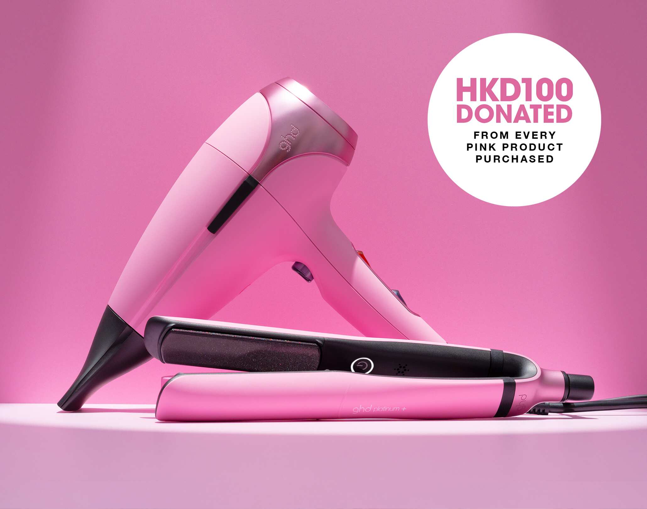 Home | ghd hair official website HK